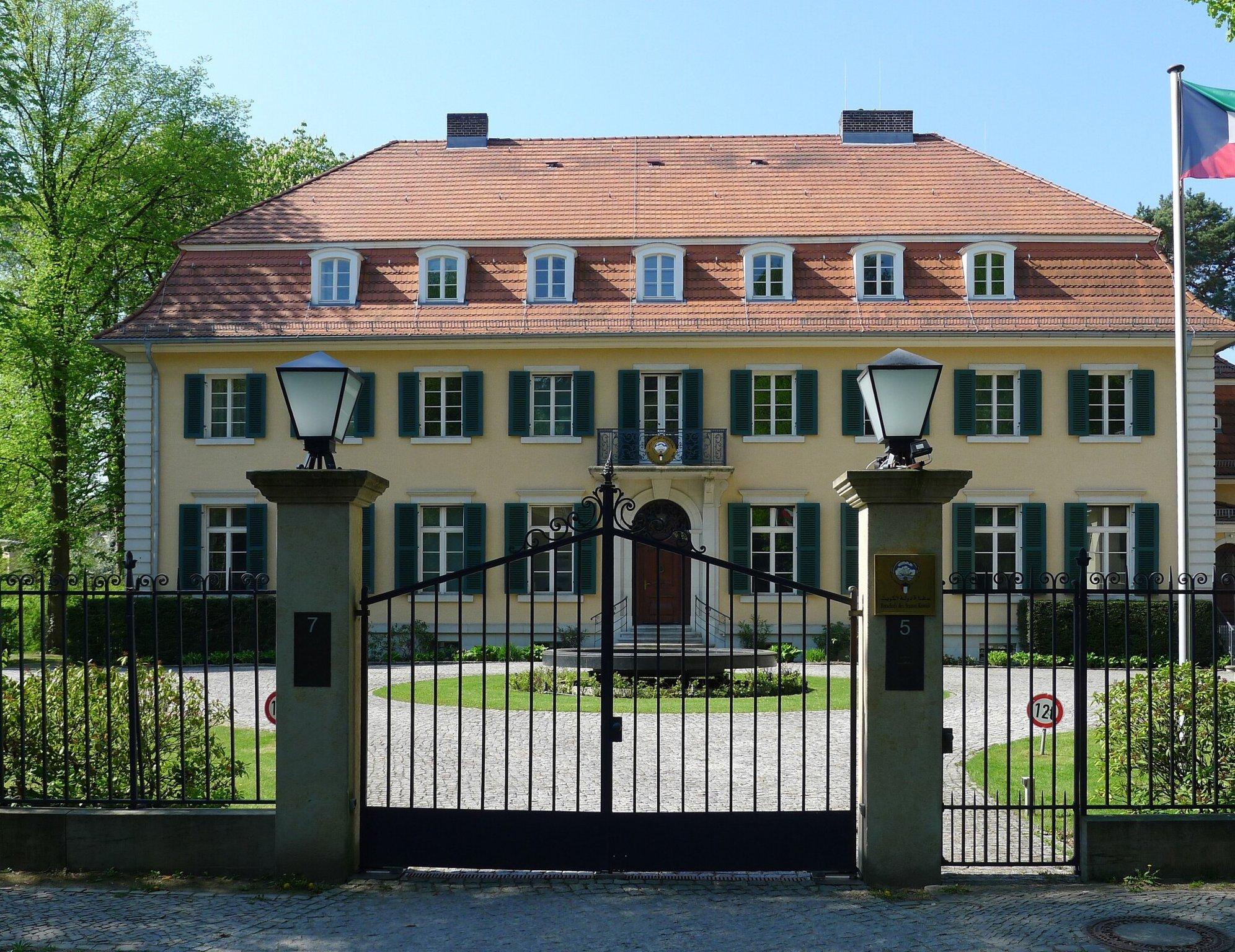 estate gates